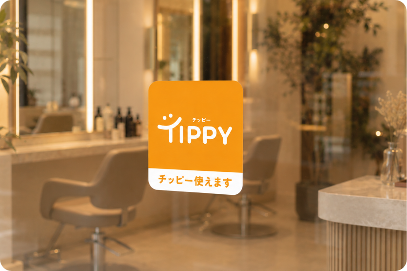 TIPPY